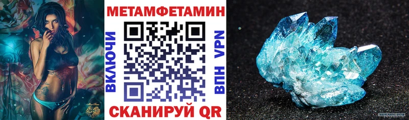 ОМГ ОМГ онион  Клинцы  Амфетамин VHQ 