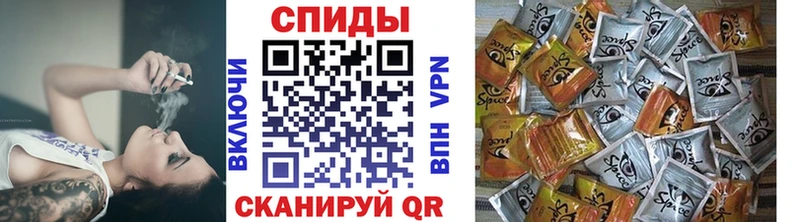 Бутират бутандиол  Клинцы 