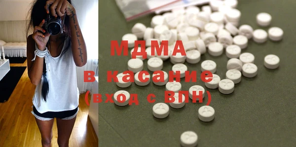 таблы Бородино