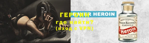 мдпв Богданович
