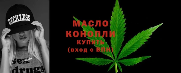 СК Лиски