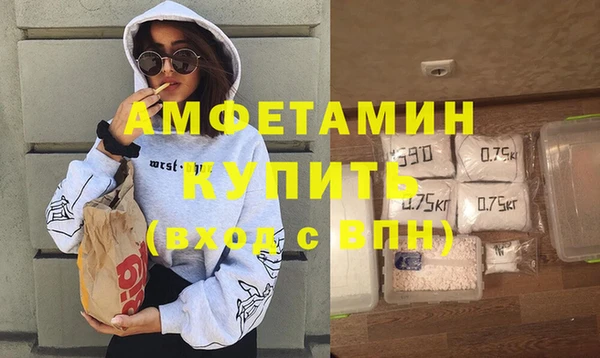 таблы Бородино