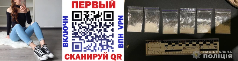 Первитин Декстрометамфетамин 99.9%  Клинцы 