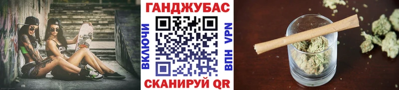 Шишки марихуана ГИДРОПОН  купить наркотик  Клинцы 
